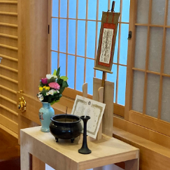 「本性寺」の不動産お祓いは大阪府内へ出張対応可能